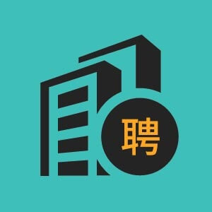 市场专员销售代表