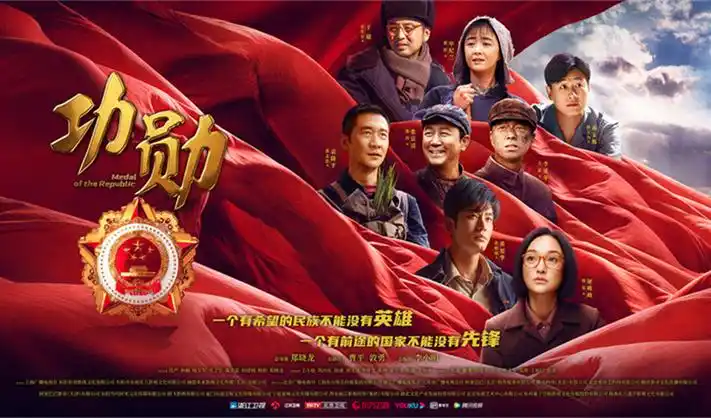 万影网 短剧全集 完整观看